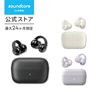 Anker Soundcore C50i（bluetooth 6.0）【オープンイヤー型ワイヤレスイヤホン/イヤーカフ/ IP55防水規格…