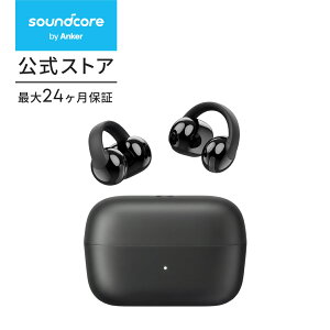Anker Soundcore C50i�ibluetooth 6.0�j�y�I�[�v���C���[�^���C�����X�C���z��/�C���[�J�t/ IPX55�h���K�i/ �ő�28���ԍĐ� / �}���`�|�C���g�ڑ��z