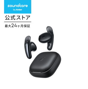 Anker Soundcore Liberty Buds�iBluetooth 6.1�j�y���S���C�����X�C���z��/�A�N�e�B�u�L�����Z�����O / 3D�I�[�f�B�I / �}���`�|�C���g�ڑ�/�O����荞�� / �ő�30���ԍĐ� / �n�C���] / IP55 �h�o�E�h���K�i