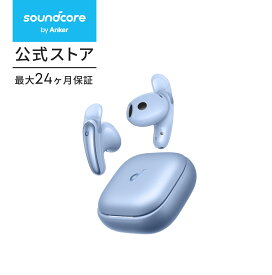 Anker Soundcore Liberty Buds（Bluetooth 6.1）【完全ワイヤレスイヤホン/アクティブキャンセリング / 3Dオーディオ / マルチポイント接続/外音取り込み / 最大30時間再生 / ハイレゾ / IP55 防塵・防水規格/PSE技術基準適合】