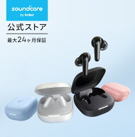 Anker Soundcore P31i (Bluetooth 6.1) 【完全ワイヤレスイヤホン/アクティブノイズキャンセリング/マル…