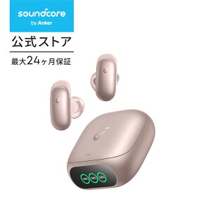 �y6/2 23:59�܂�P10�{�zAnker Soundcore Liberty 5 Pro�iBluetooth 6.1�j�y���S���C�����X�C���z��/�E���g���m�C�Y�L�����Z�����O 4.0/3D�I�[�f�B�I/Dolby Atmos�ɍœK��/�f�B�X�v���C����/���C�����X�[�d/�ő�3