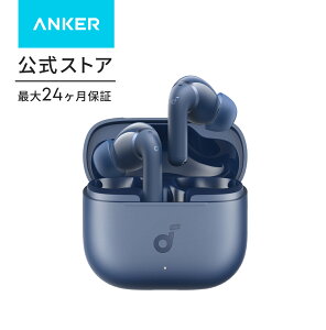 �y8/1���� �ő�10%OFF�N�[�|����P10�{�zAnker Soundcore P42i (Bluetooth 6.1)�y���S���C�����X�C���z��/�E���g���m�C�Y�L�����Z�����O 3.5 / �}���`�|�C���g�ڑ� / �ő�40���ԍĐ� / �R���p�N�g�`��/�����^