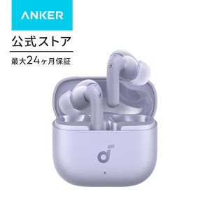 Anker Soundcore P42i (Bluetooth 6.1)�y���S���C�����X�C���z��/�E���g���m�C�Y�L�����Z�����O 3.5 / �}���`�|�C���g�ڑ� / �ő�40���ԍĐ� / �R���p�N�g�`��/�����^�тɕ֗� / IP55 �h�o�h���ʋK�i/PSE�Z