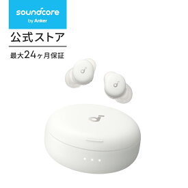 Anker Soundcore Sleep A30 (ワイヤレスイヤホン Bluetooth 5.3) 【睡眠用/完全ワイヤレスイヤホン / IPX4防水規格 / 最大50時間音楽再生 / 専用アプリ対応/睡眠時モニタリング/コンパクト/軽量設計/PSE技術基準適合】