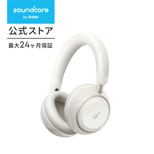 �y�|�C���g10�{�I 5/6 23:59�܂� �zAnker Soundcore Space 2 (Bluetooth 6.1 ���C�����X �w�b�h�z��)�y�ő�70���ԉ��y�Đ� / �E���g���m�C�Y�L�����Z�����O 3.5 / LDAC/�n�C���]�Ή� (���C�����X/�L��) / �}���`