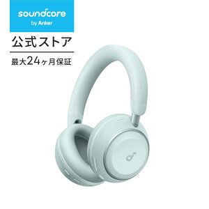 �y�|�C���g10�{�I 5/6 23:59�܂� �zAnker Soundcore Space 2 (Bluetooth 6.1 ���C�����X �w�b�h�z��)�y�ő�70���ԉ��y�Đ� / �E���g���m�C�Y�L�����Z�����O 3.5 / LDAC/�n�C���]�Ή� (���C�����X/�L��) / �}���`