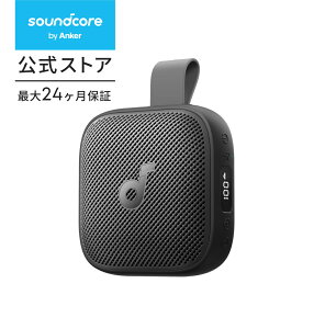 �y���Ԍ���N�[�|�����{���zsoundcore Boom Go 3i (Bluetooth �X�s�[�J�[)�y�ő�40���ԍĐ� / 15W�o�� / IP68�h�o�E�h���K�i/���^/�X�g���b�v�t��/�f�B�X�v���C����/���o�C���o�b�e���[�@�\/�A�v���Ή�/U