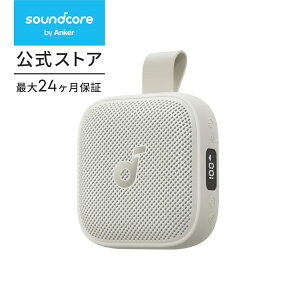 �y���Ԍ���N�[�|�����{���zsoundcore Boom Go 3i (Bluetooth �X�s�[�J�[)�y�ő�40���ԍĐ� / 15W�o�� / IP68�h�o�E�h���K�i/���^/�X�g���b�v�t��/�f�B�X�v���C����/���o�C���o�b�e���[�@�\/�A�v���Ή�/U