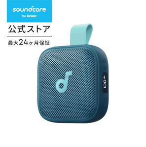 �y���Ԍ���N�[�|�����{���zsoundcore Boom Go 3i (Bluetooth �X�s�[�J�[)�y�ő�40���ԍĐ� / 15W�o�� / IP68�h�o�E�h���K�i/���^/�X�g���b�v�t��/�f�B�X�v���C����/���o�C���o�b�e���[�@�\/�A�v���Ή�/U