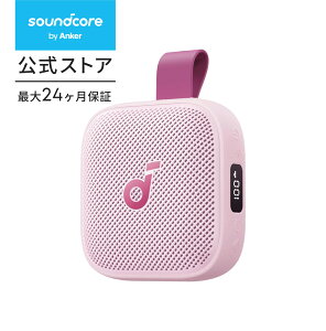 �y���Ԍ���N�[�|�����{���zsoundcore Boom Go 3i (Bluetooth �X�s�[�J�[)�y�ő�40���ԍĐ� / 15W�o�� / IP68�h�o�E�h���K�i/���^/�X�g���b�v�t��/�f�B�X�v���C����/���o�C���o�b�e���[�@�\/�A�v���Ή�/U