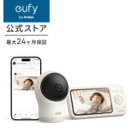 Anker Eufy (ユーフィ) Baby Monitor C10（ベビーモニター）【 約300万画素/2K 4倍ズーム/動作・室温検知/モニター/24時間録画/夜間撮影/Wi-Fi不要/首振り/赤ちゃん/子供/見守り/出産祝い/プレゼント】