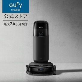 Anker Eufy (ユーフィ) Robot Vacuum Omni S1 Pro (ロボット掃除機) 【回転加圧式ローラー型モップ搭載/自動ゴミ収集ステーション/自動洗浄・乾燥機能】