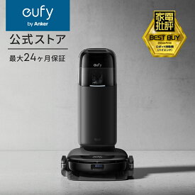 Anker Eufy (ユーフィ) Robot Vacuum Omni S1 Pro (ロボット掃除機) 【回転加圧式ローラー型モップ搭載/自動ゴミ収集ステーション/自動洗浄・乾燥機能/モップリフト/洗剤自動投入/水拭き両用/AIマッピング 経路確認】