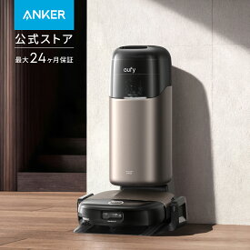 Anker Eufy (ユーフィ) Robot Vacuum Omni S2 (ロボット掃除機) 【26年5月最新/伸縮式ローラーモップ/全自動クリーニングステーション/自動ゴミ収集/モップ温水洗浄・温風乾燥/30000Pa 吸引力/サイクロン式/モップリフト/水拭き】