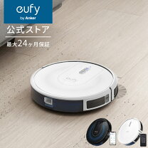 楽天市場】anker eufy robovac l70 hybrid(ロボット掃除機)の通販