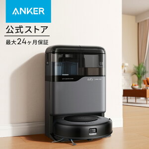 �y�����^�zAnker Eufy (���[�t�B) Robot Vacuum Omni C20 (���{�b�g�|���@) �y�������f���A����]���b�v���� �����S�~���W�X�e�[�V���� ���b�v�������E�����@�\�t���z