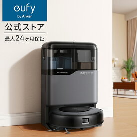 【超薄型】Anker Eufy (ユーフィ) Robot Vacuum Omni C20 (ロボット掃除機) 【加圧式デュアル回転モップ搭載 自動ゴミ収集ステーション モップ自動洗浄・乾燥機能付き】