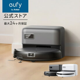 Anker Eufy (ユーフィ) Robot Vacuum Auto-Empty C10 (ロボット掃除機) 【自動ゴミ収集ステーション/伸縮サイドブラシ/毛絡み除去システム/レーザーマッピング/アプリ操作/落下防止/薄型 / 最大24ヶ月保証】