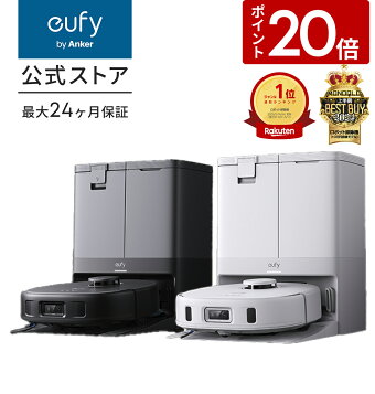 楽天市場】【ﾎﾟｲﾝﾄ10倍】 ロボット掃除機 消耗品 純正 交換用パーツ 
