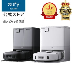 Anker Eufy (ユーフィ) X10 Pro Omni (ロボット掃除機)【加圧式デュアル回転モップ搭載/自動ゴミ収集ステーション/モップの自動洗浄・乾燥機能付き/毛絡み除去システム/モップリフト/水拭き両用/AIマッピング】