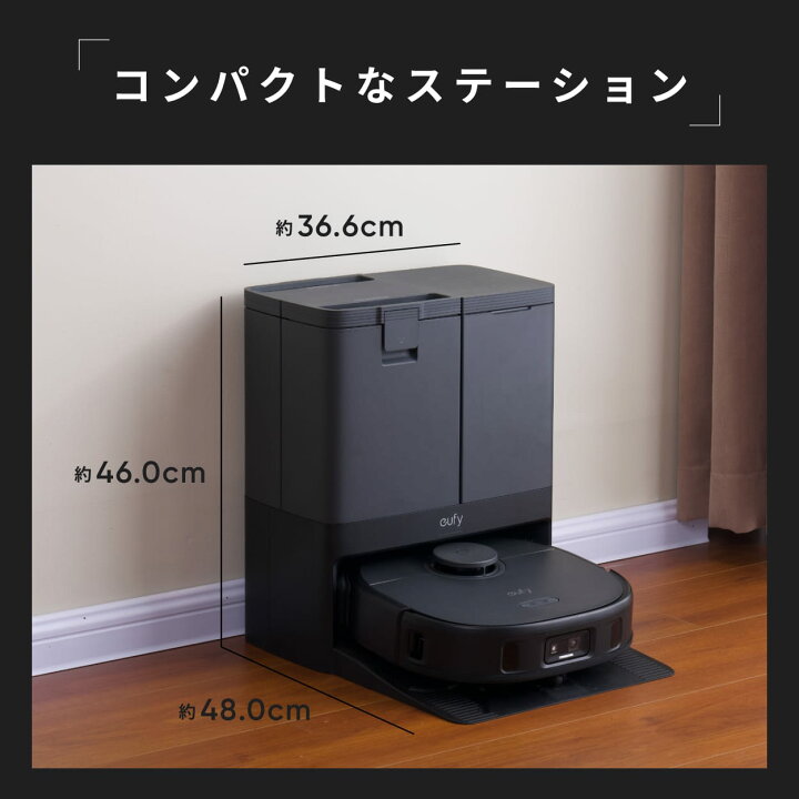 楽天市場】【期間限定30,000円OFF&P10倍！】Anker Eufy (ユーフィ) X10 