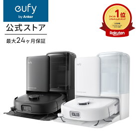 Anker Eufy (ユーフィ) Robot Vacuum Omni E25 (ロボット掃除機) ローラーモップ/全自動クリーニングステーション/自動ゴミ収集/モップ洗浄・乾燥 / 20000Pa