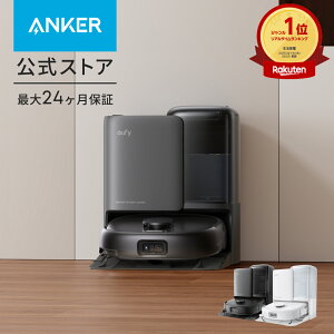 Anker Eufy (���[�t�B) Robot Vacuum Omni E25 (���{�b�g�|���@) ���[���[���b�v �S�����N���[�j���O�X�e�[�V���� �����S�~���W ���b�v��� ���� 20000Pa ���@�����p �����\ ���Z�Ɠd ������ �y�b�g �V��