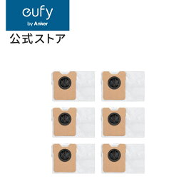 Eufy Robot Vacuum 交換用ダストバッグ (Auto-Empty C10対応 / Omni C20対応)