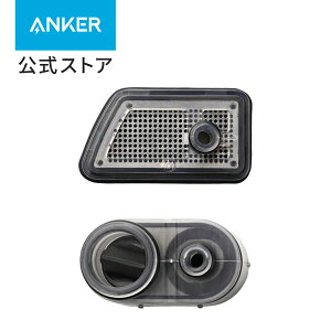 Anker Eufy (���[�t�B) Robot Vacuum �����p�����^���N�t�B���^�[ (Omni S2�Ή�)
