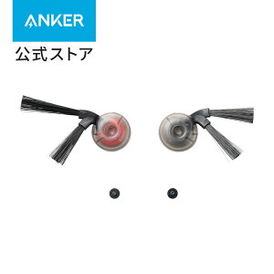 Anker Eufy (���[�t�B) Robot Vacuum �����p�T�C�h�u���V (Omni S2�Ή�)