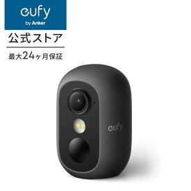 Anker Eufy (ユーフィ) eufyCam C35 （屋外用防犯カメラ）【マグネットカメラ / 約200万画素 / フルHD / バッテリー搭載 / 固定式 / 屋外カメラ / セキュリティカメラ / 監視カメラ】