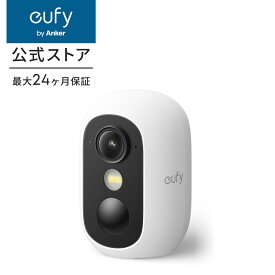【10%OFFクーポン 5/16まで】Anker Eufy (ユーフィ) eufyCam C35 （屋外用防犯カメラ）【マグネットカメラ / 約200万画素 / フルHD / バッテリー搭載 / 固定式 / 屋外カメラ / セキュリティカメラ / 監視カメラ】