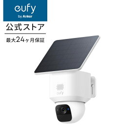 Anker Eufy（ユーフィ）SoloCam E30（屋外用防犯カメラ）【ソーラー充電 / 360°撮影可能 / 300万画素 / 2K画質 / 防犯対策/ワイヤレス対応/連続給電可能/バッテリー搭載 / 2.4 GHz Wi-Fi / IP65 防塵防水/追加料金不要 】