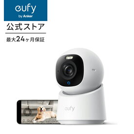 Anker Eufy (ユーフィ) Indoor Cam E30 (見守りカメラ) 【ベビーモニター/ペットカメラ/ペット見守り/屋内カメラ/ネットワークカメラ / 4K画質 / ズーム対応 / 360°監視/AI動作検知/Wi-Fi対応 】