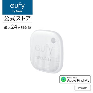 �y30%OFF�N�[�|�� 5/16�܂ŁzAnker Eufy (���[�t�B) Security SmartTrack Link (iPhone�p)�i�����h�~�g���b�J�[�j�y�Ȃ������̂��A�����Ȃ� / �����h�~�^�O / �T���� / �u�T���v�ɑΉ� / �X�}�z�������� / �u