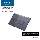 【20%OFFクーポン 7/26まで】Anker Eufy (ユーフィ) SmartTrack Card (Android用) (紛失防止トラッカー) 【 Androidの「デバイスを探す」に対応 (Android端末のみ) / なくしものが、無くなる/紛失防止タグ/探し物/スマホが見つかる/スマホ鳴らす】