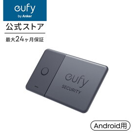 Anker Eufy (ユーフィ) SmartTrack Card (Android用) (紛失防止トラッカー) 【 Androidの「デバイスを探す」に対応 (Android端末のみ) / なくしものが、無くなる/紛失防止タグ/探し物/スマホが見つかる/スマホ鳴らす】