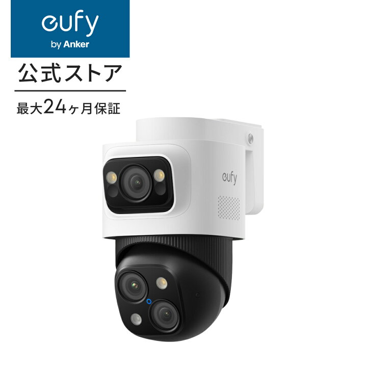 楽天市場】Anker Eufy (ユーフィ) PoE Cam S4 (屋外用防犯カメラ 