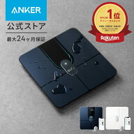 Anker Eufy Smart Scale P2 Pro 体重計・体組成計 スマホ連動 アプリ対応 自動認識機能 体脂肪率 BMI 心…