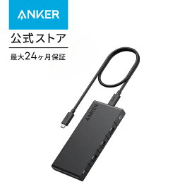 Anker 364 USB-C ハブ (10-in-1, Dual 4K HDMI) 100W USB PD対応 4K HDMIポート 2画面出力 着脱式ケーブル 50cm SDカードスロット イーサネットポート 5Gbps 高速データ転送 USB-Cポート USB-Aポート搭載