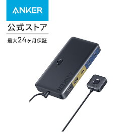 Anker KVM Switch (4K, For デスクトップPC & ノートPC) 11-in-1 切替器100W USB PD対応 4K 60Hz HDMIポート 5Gbps高速データ転送 USB-Cポート USB-Aポート搭載 ワンクリックで2台のPCを簡単切替 ノート PC デスクトップ MacBook/iPad