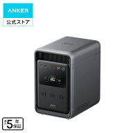 Anker Solix S2000 Portable Power Station Anker ポータブル電源 大容量 2010Wh Solix S2000 停電 自動…