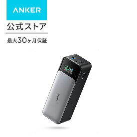 Anker 737 Power Bank (PowerCore 24000) (24000mAh / 大容量モバイルバッテリー) 【USB PD 3.1 対応/PSE技術基準適合/USB-C入力対応 / 140W出力】MacBook PD対応Windows PC iPad Pro iPhone Galaxy Android スマートフォン ノートPC