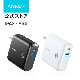 Anker PowerCore Fusion 10000 (9700mAh 20W PD モバイルバッテリー搭載USB充電器) 【コンセント一体型/折りたたみ式プラグ/USB Power Delivery対応/PSE技術基準適合 】 iPhone 14 iPad Air (第5世代) 防災グッズ