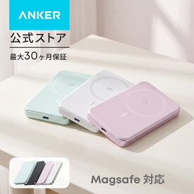 Anker MagGo Power Bank (10000mAh, Slim) Qi2認証 ワイヤレス充電 最大出力15W MagSafe対応 マグネット式ワイヤレス充電対応 コンパクト 薄型 小型 iPhone 15 / 14 / 13 / 12 シリーズ専用