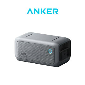 Anker Solix BP2000 拡張バッテリー (2048Wh) Anker Solix C2000 Gen 2ポータブル電源専用 大容量 簡単接続 シーンに合わせて容量拡張