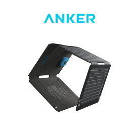 Anker Solix PS30 (27W) ソーラーパネル 太陽光パネル USB対応 2ポート スマホ充電用 防塵防水IP65