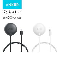 Anker Zolo Wireless Charger (Magnetic, Pad) Qi2対応 マグネット式 ワイヤレス充電/ワイヤレス出力 iPh…