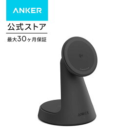 Anker MagGo Wireless Charger (2-in-1, Dock Stand) Qi2対応 マグネット式 2-in-1 ワイヤレス充電ステーション/ワイヤレス出力
